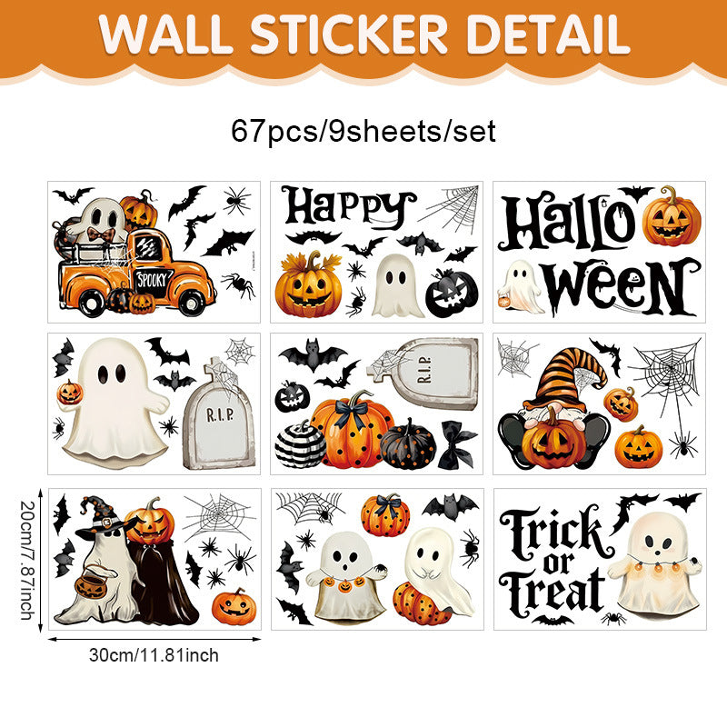 Cross-Border New Product Halloween White Ghost Glass Window Decoration Window Stickers Electrostatic Stickers Bat Pumpkin Window Stickers