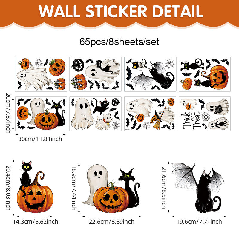 Cross-Border New Product Halloween White Ghost Glass Window Decoration Window Stickers Electrostatic Stickers Bat Pumpkin Window Stickers