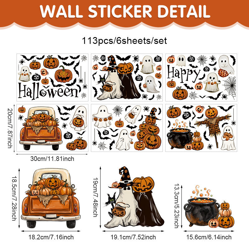 Cross-Border New Product Halloween White Ghost Glass Window Decoration Window Stickers Electrostatic Stickers Bat Pumpkin Window Stickers